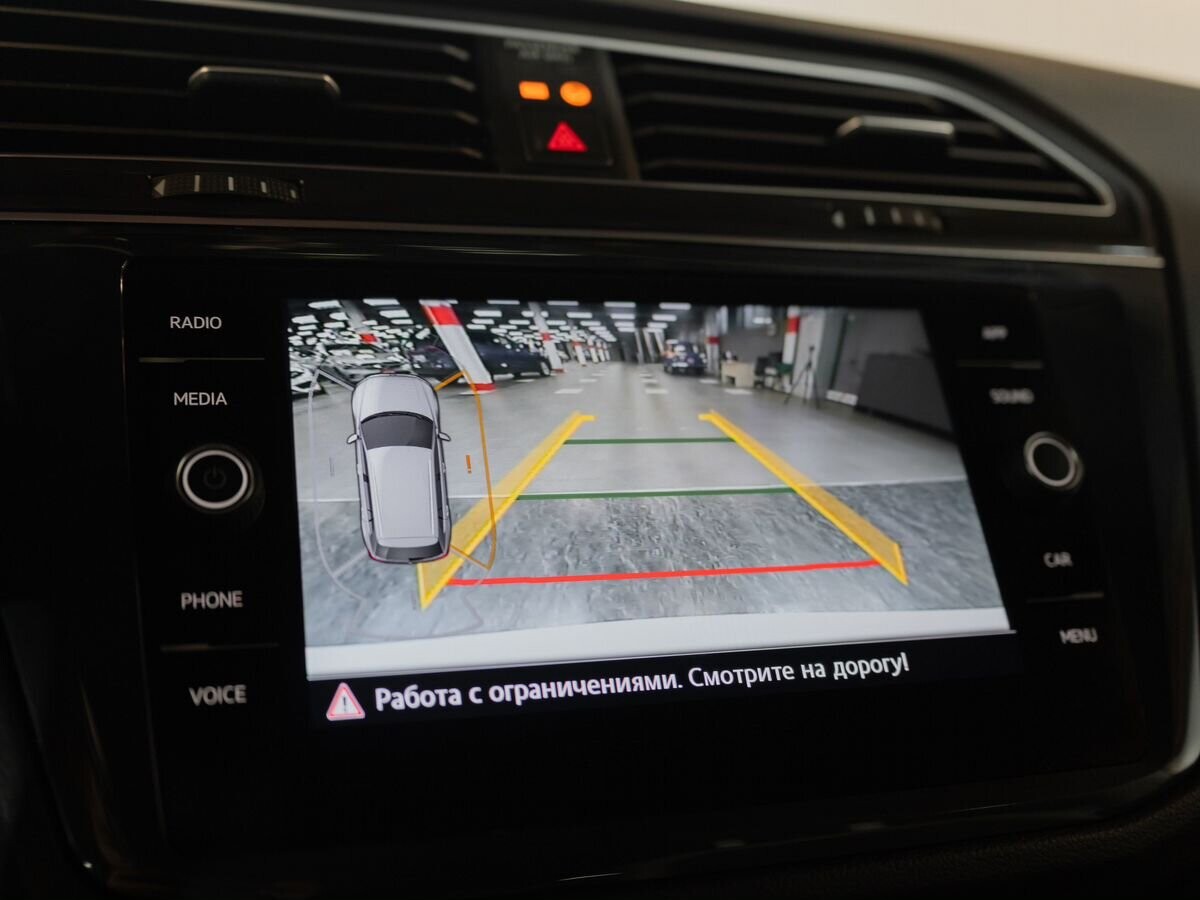 Volkswagen Tiguan 2019 - фото автомобиля