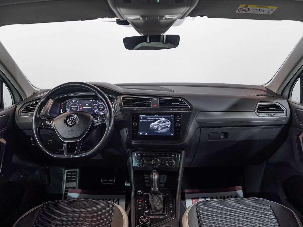 Volkswagen Tiguan 2019 - фото автомобиля