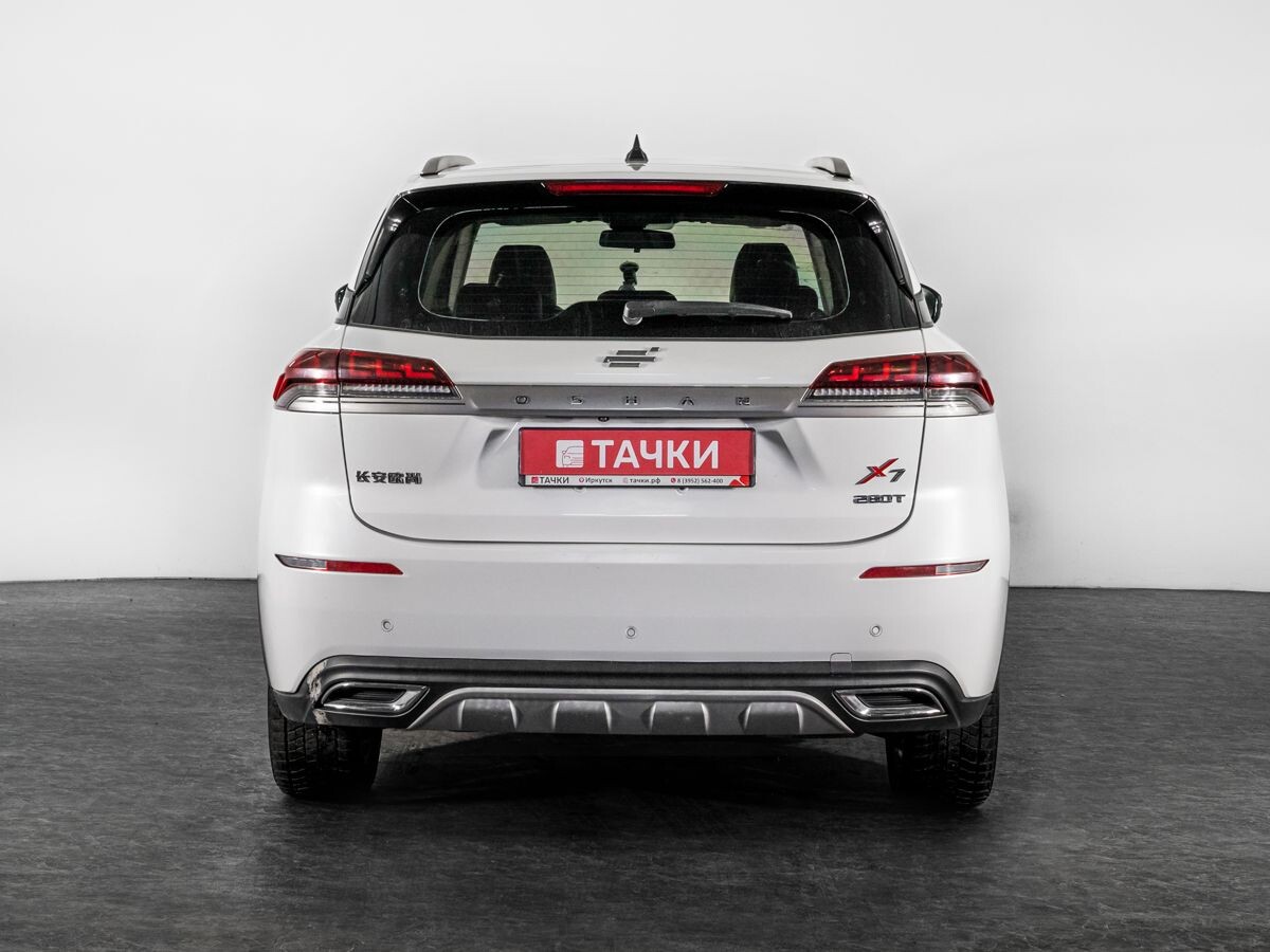 Oshan X7 2020 - фото автомобиля