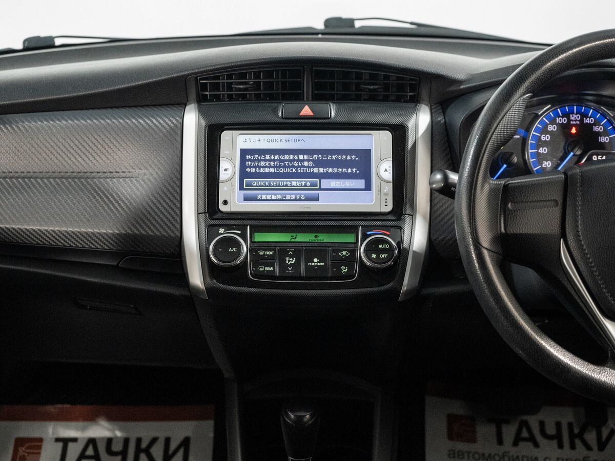 Toyota Corolla Fielder 2014 - фото автомобиля