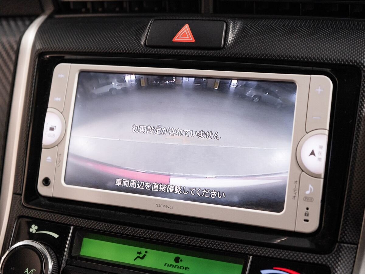 Toyota Corolla Fielder 2014 - фото автомобиля