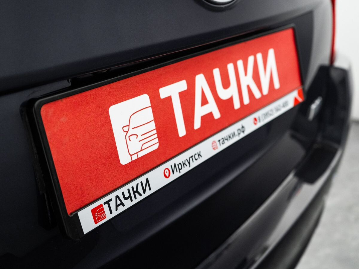 Toyota Corolla Fielder 2014 - фото автомобиля
