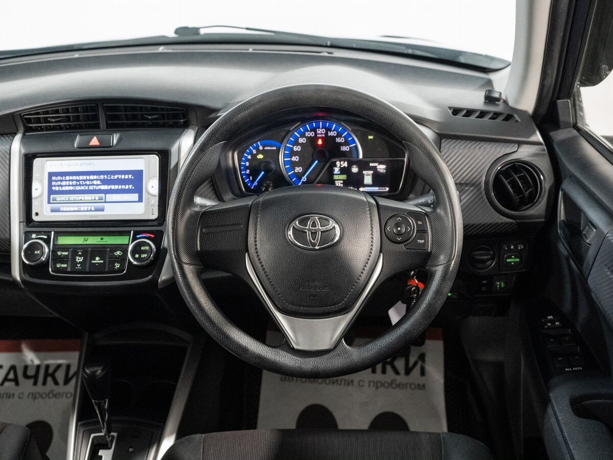 Toyota Corolla Fielder 2014 - фото автомобиля