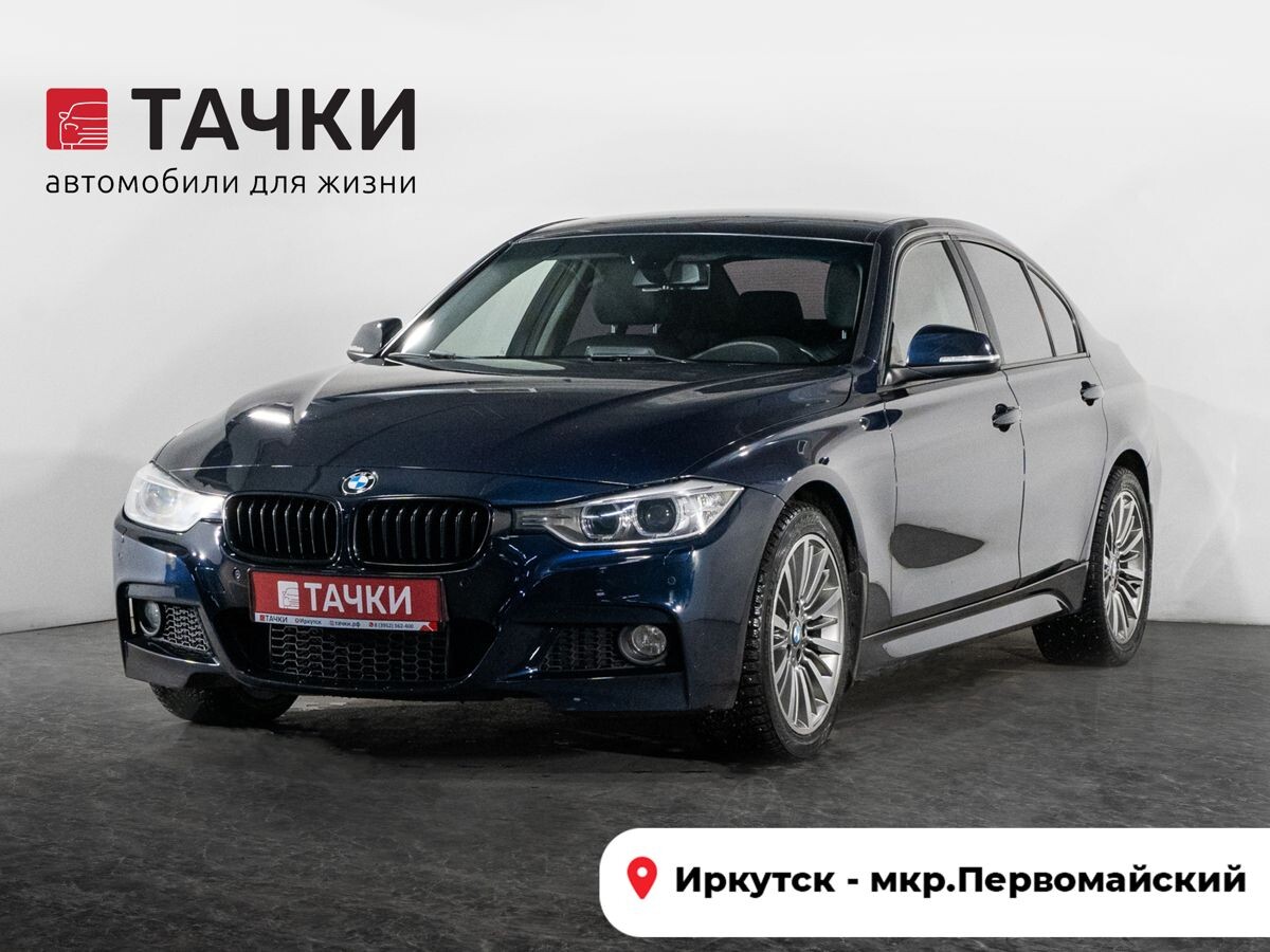 BMW 3-Series 2014 - фото автомобиля