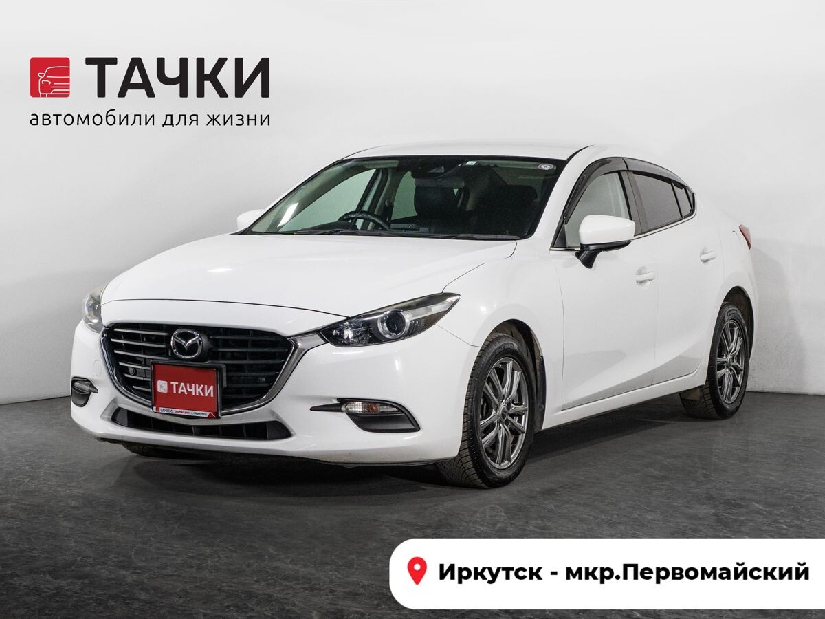 Mazda Axela 2018 - фото автомобиля