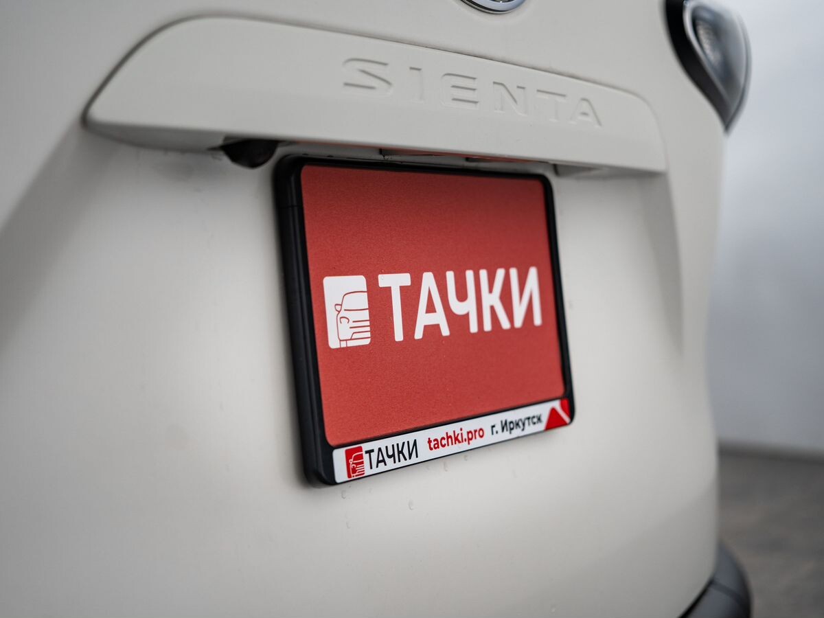 Toyota Sienta 2021 - фото автомобиля