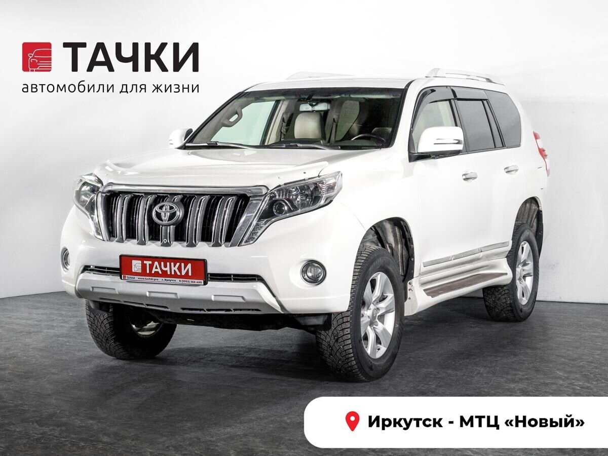 Toyota Land Cruiser Prado 2010 - фото автомобиля