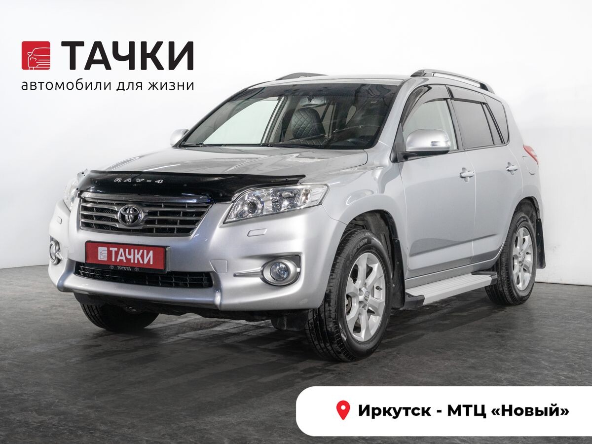 Toyota RAV4 2010 - фото автомобиля