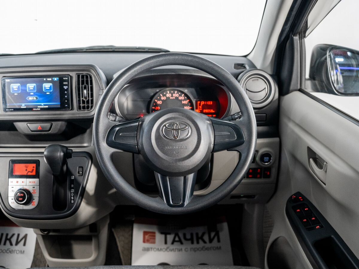 Toyota Passo 2020 - фото автомобиля