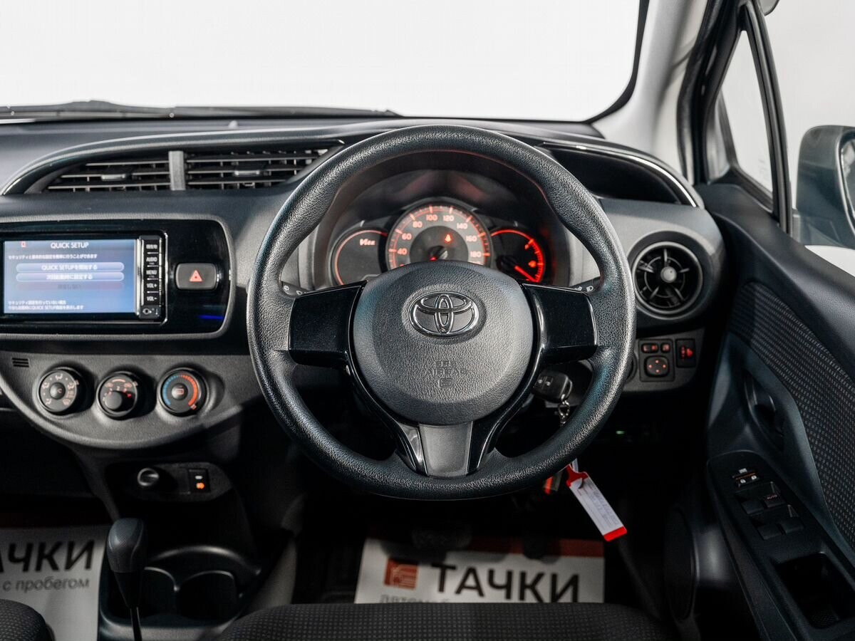 Toyota Vitz 2017 - фото автомобиля