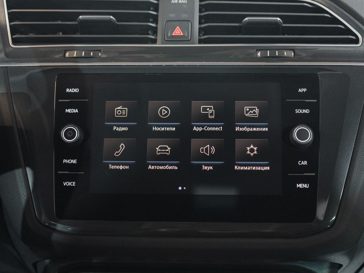 Volkswagen Tiguan 2019 - фото автомобиля