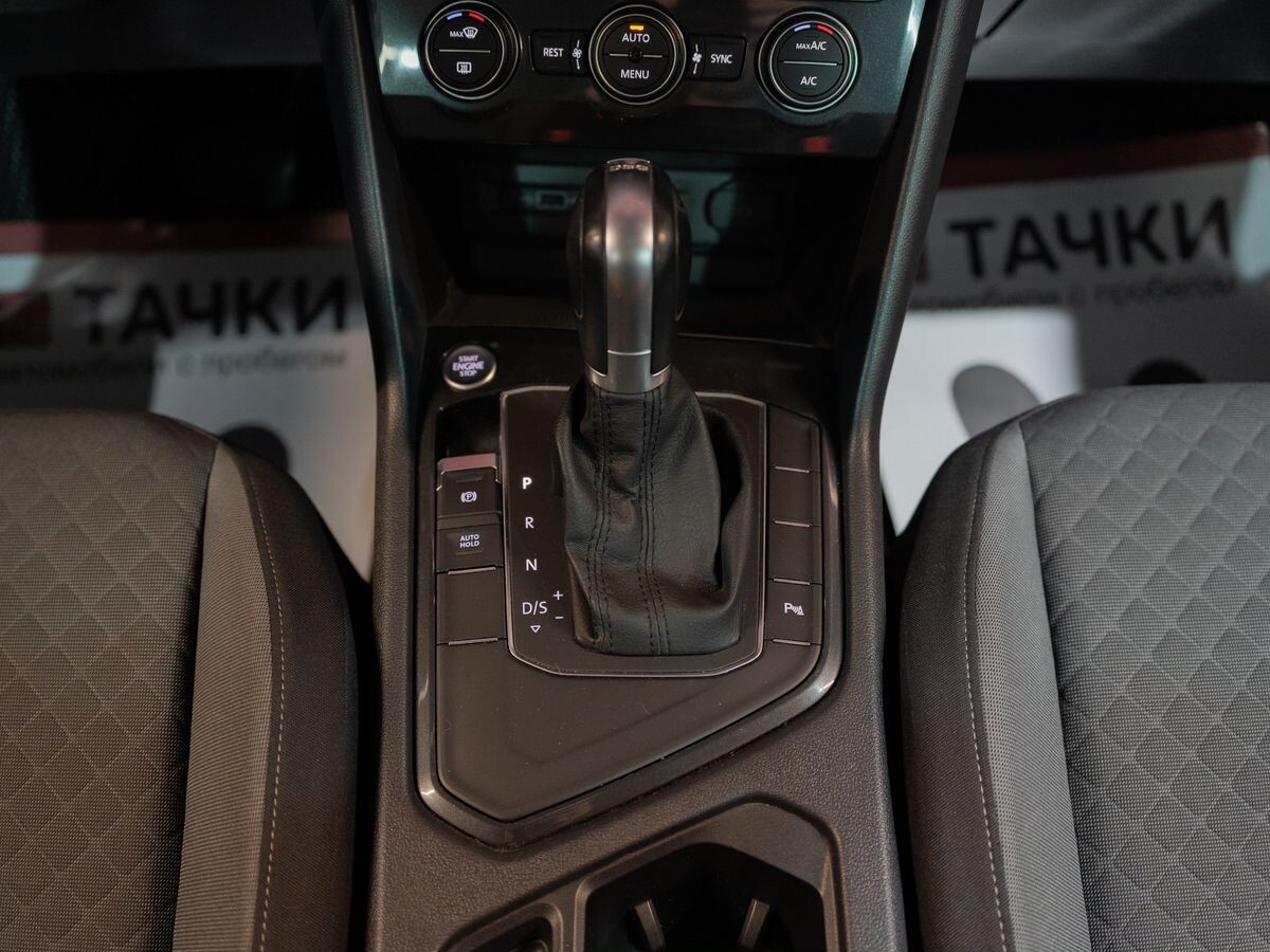 Volkswagen Tiguan 2019 - фото автомобиля
