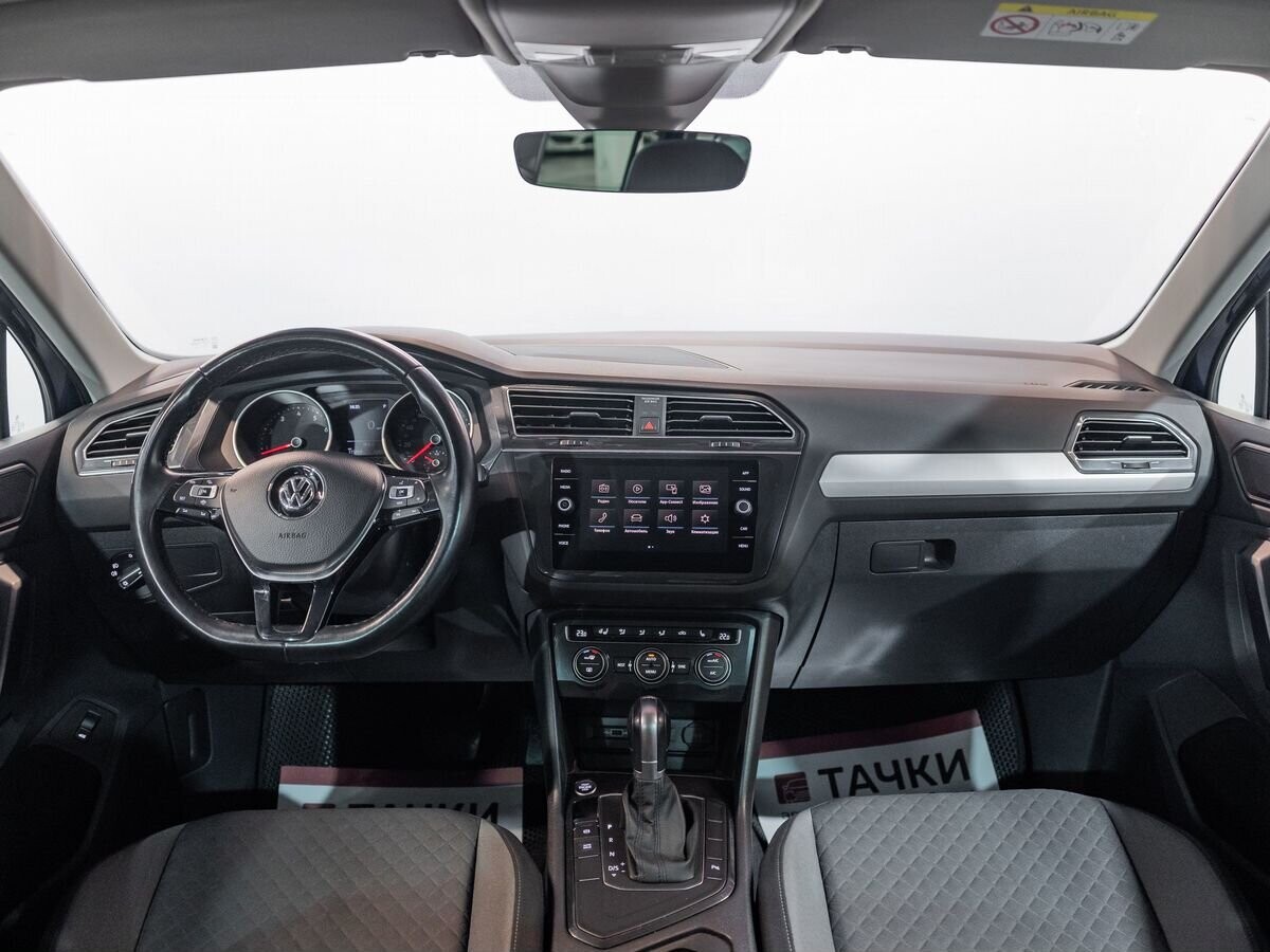 Volkswagen Tiguan 2019 - фото автомобиля