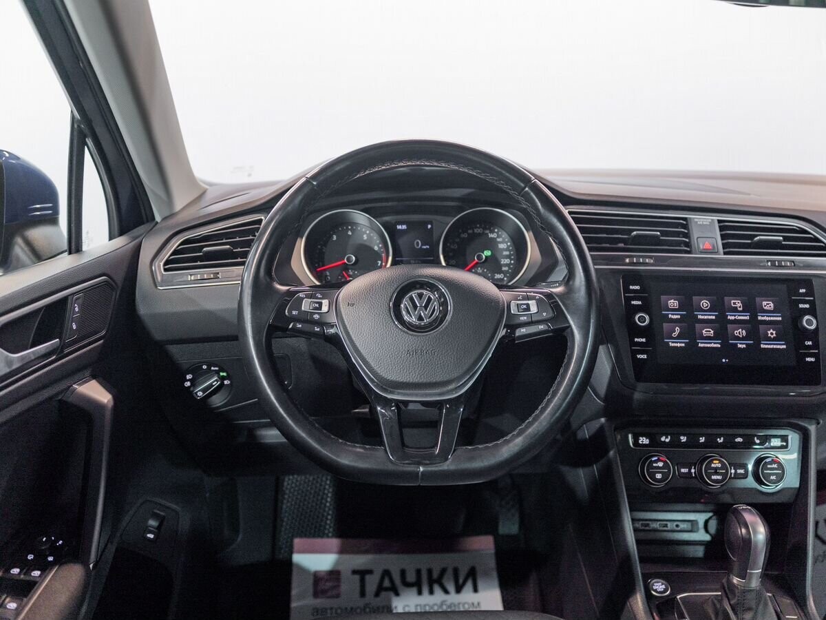 Volkswagen Tiguan 2019 - фото автомобиля