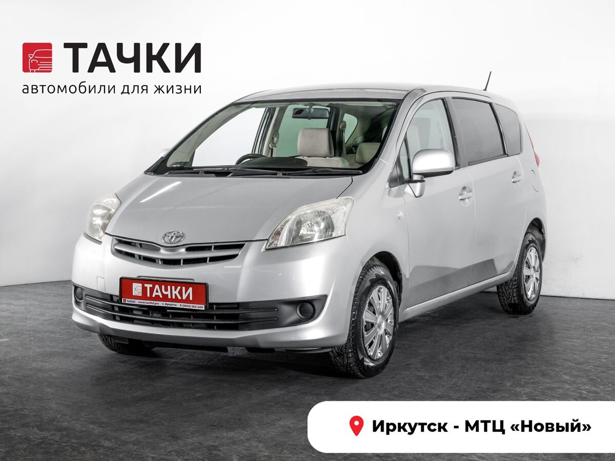 Toyota Passo Sette 2009 - фото автомобиля