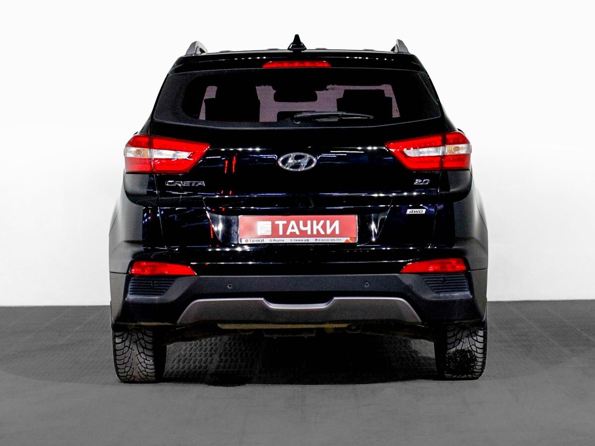 Hyundai Creta 2019 - фото автомобиля