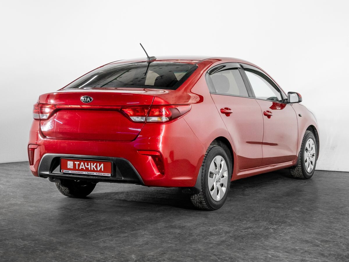 Kia Rio 2017 - фото автомобиля