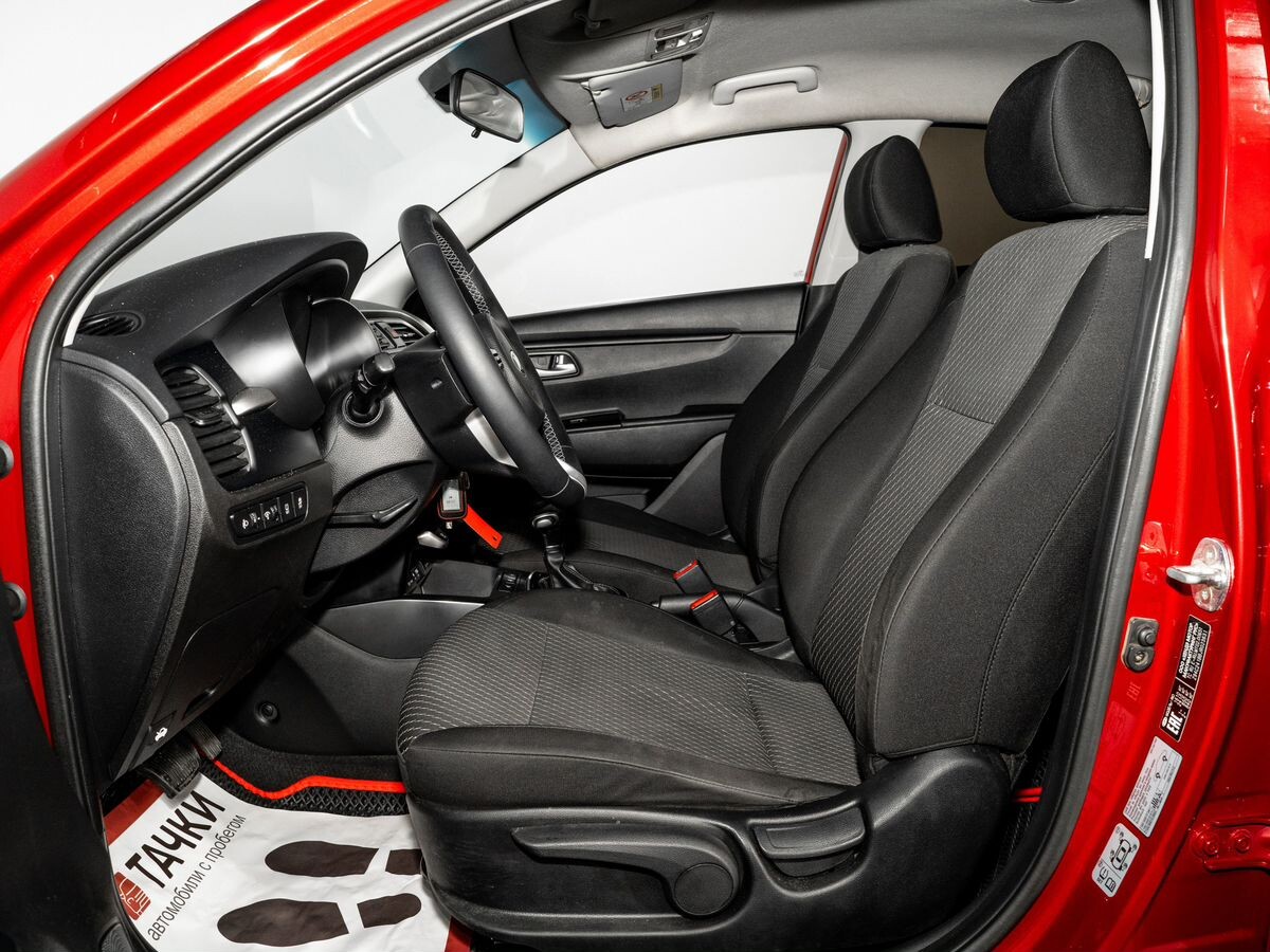 Kia Rio 2017 - фото автомобиля