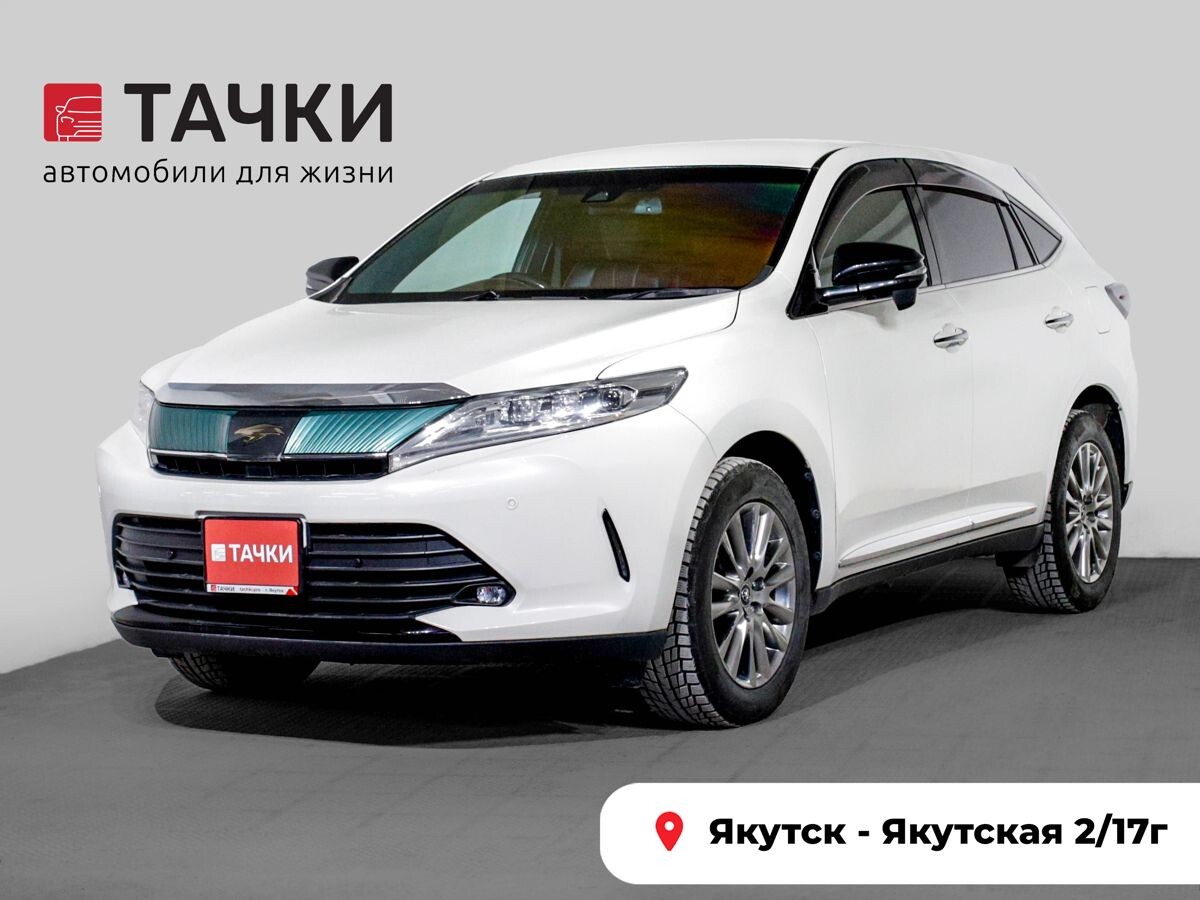 Toyota Harrier 2018 - фото автомобиля