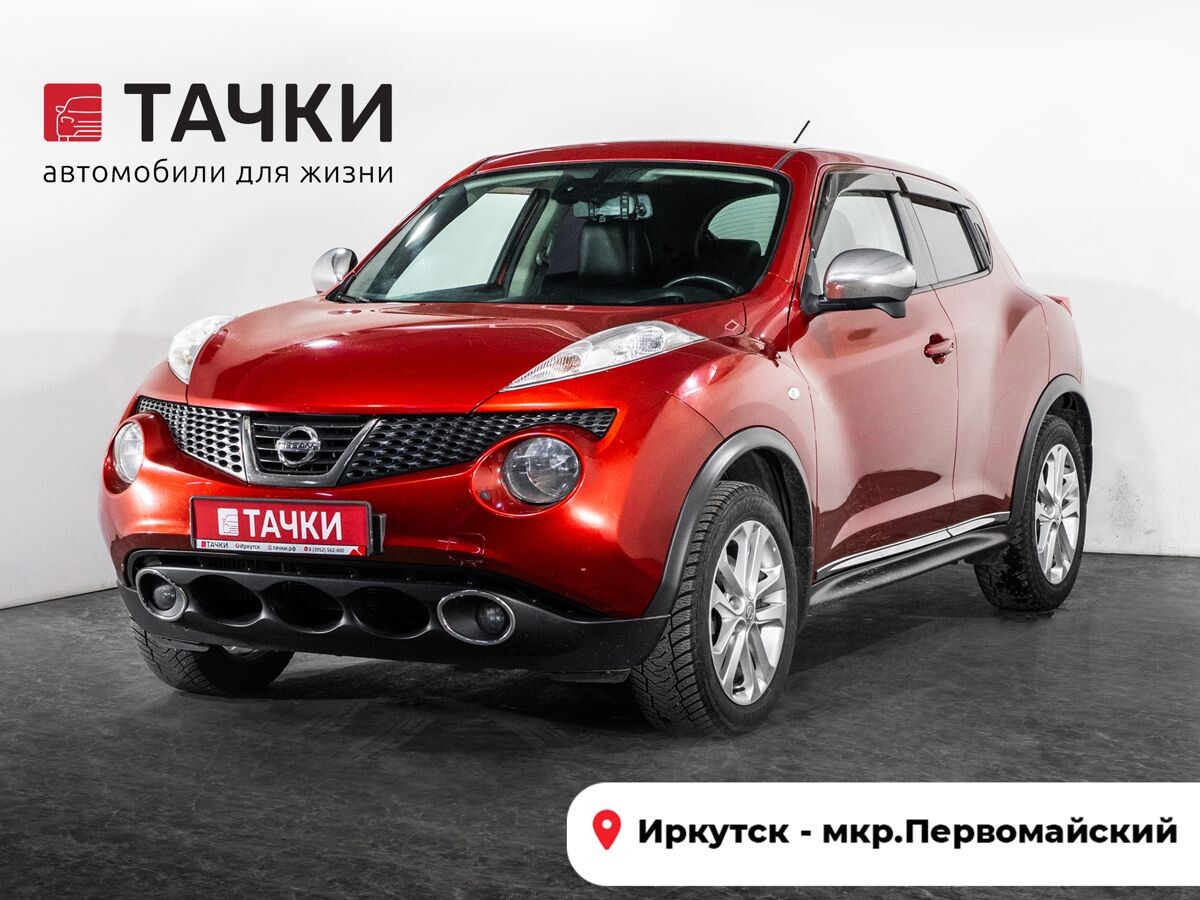 Nissan Juke 2011 - фото автомобиля