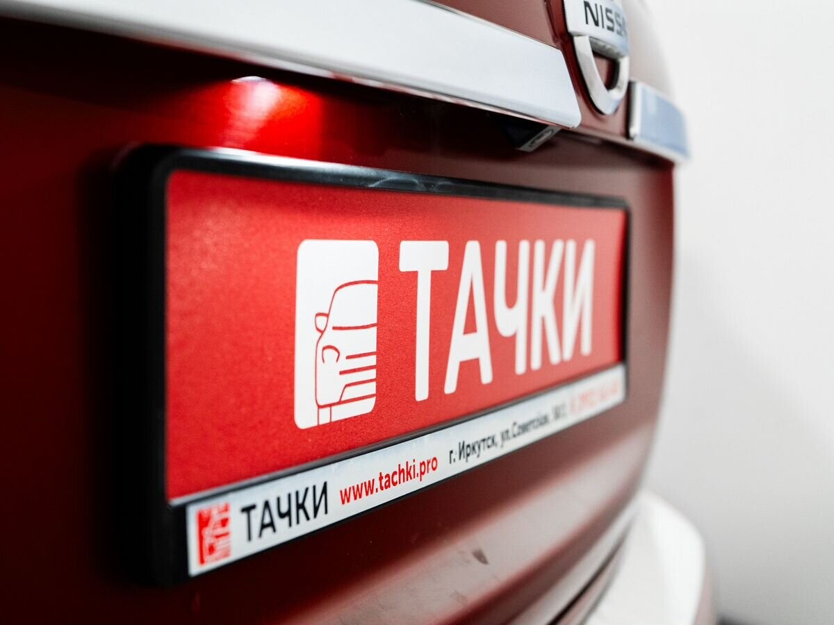 Nissan Juke 2011 - фото автомобиля