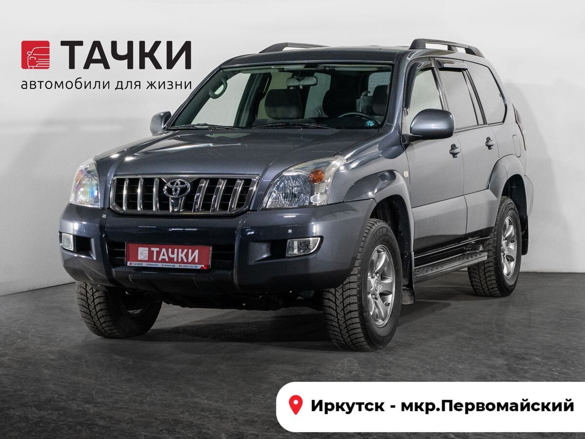   2008 - фото автомобиля