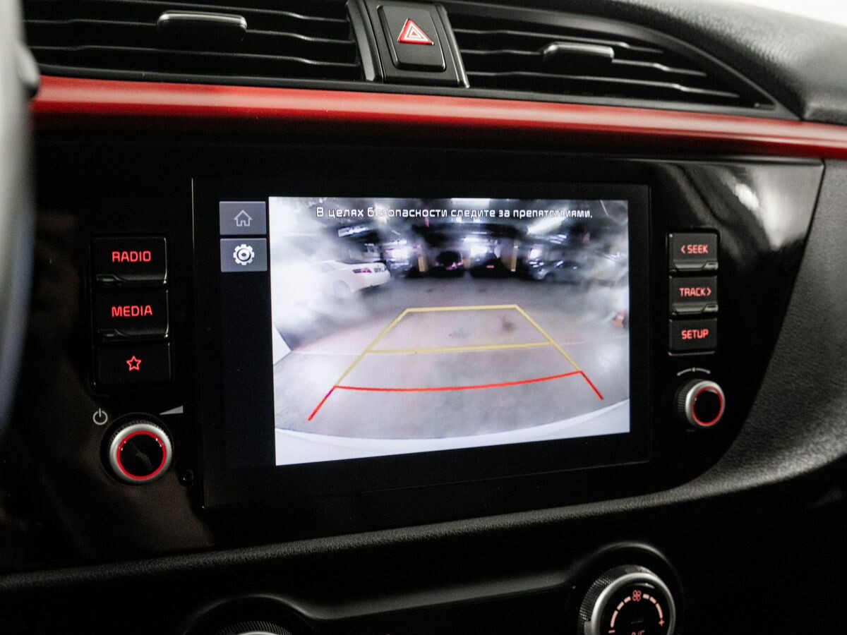 Kia Rio 2021 - фото автомобиля