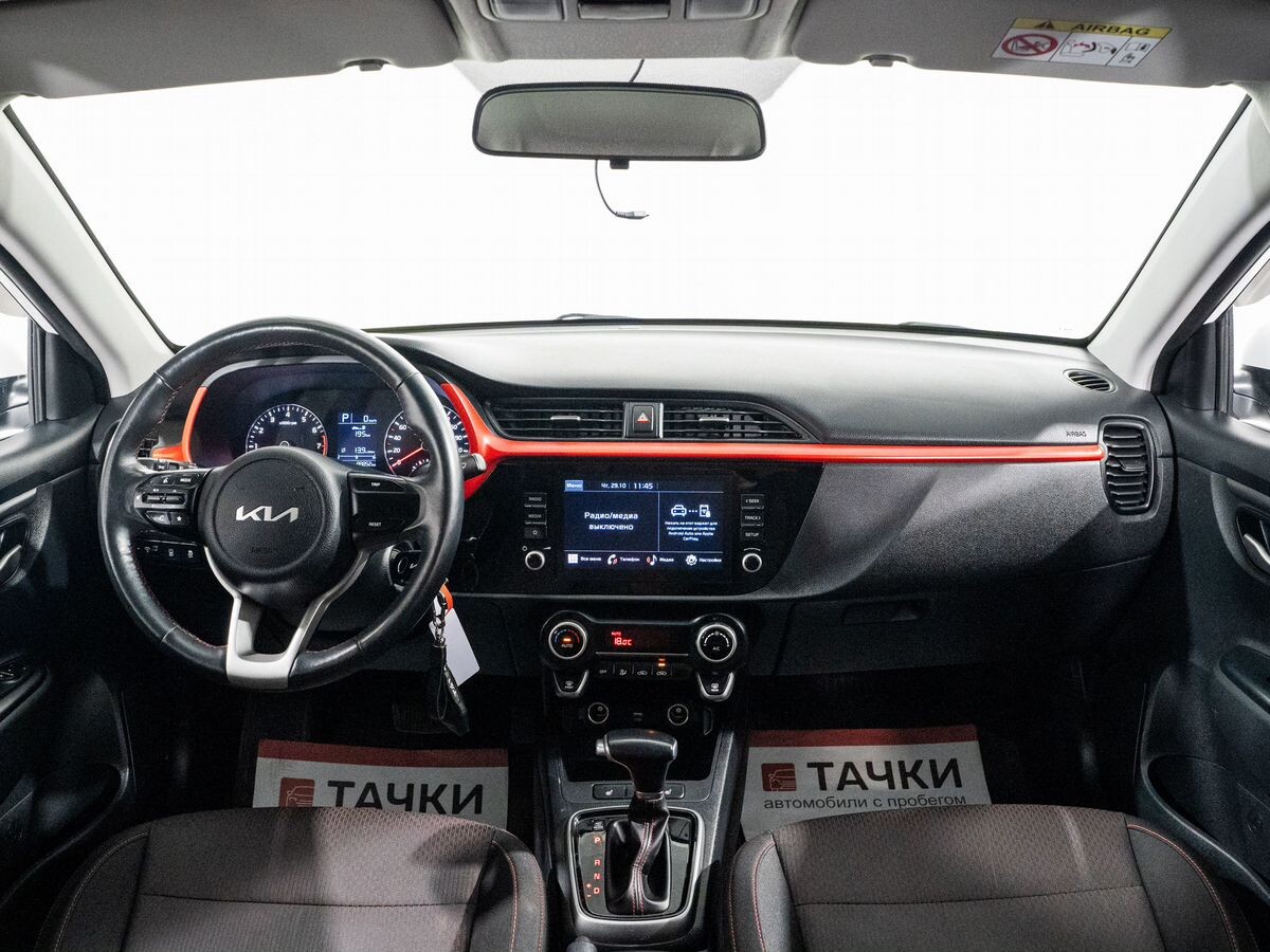 Kia Rio 2021 - фото автомобиля