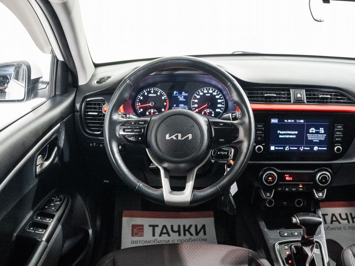 Kia Rio 2021 - фото автомобиля