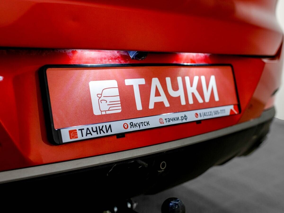 Chery Tiggo 7 Pro 2021 - фото автомобиля