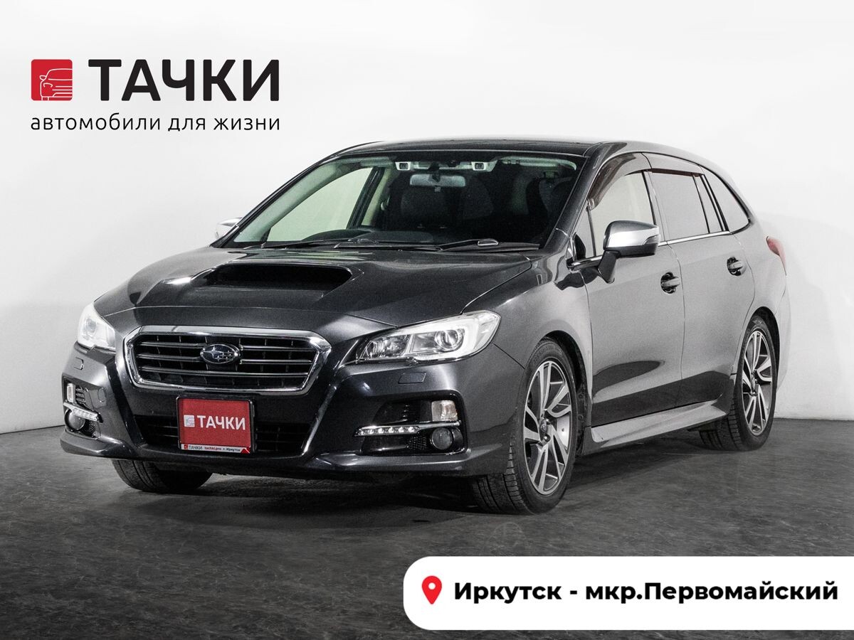 Subaru Levorg 2014 - фото автомобиля
