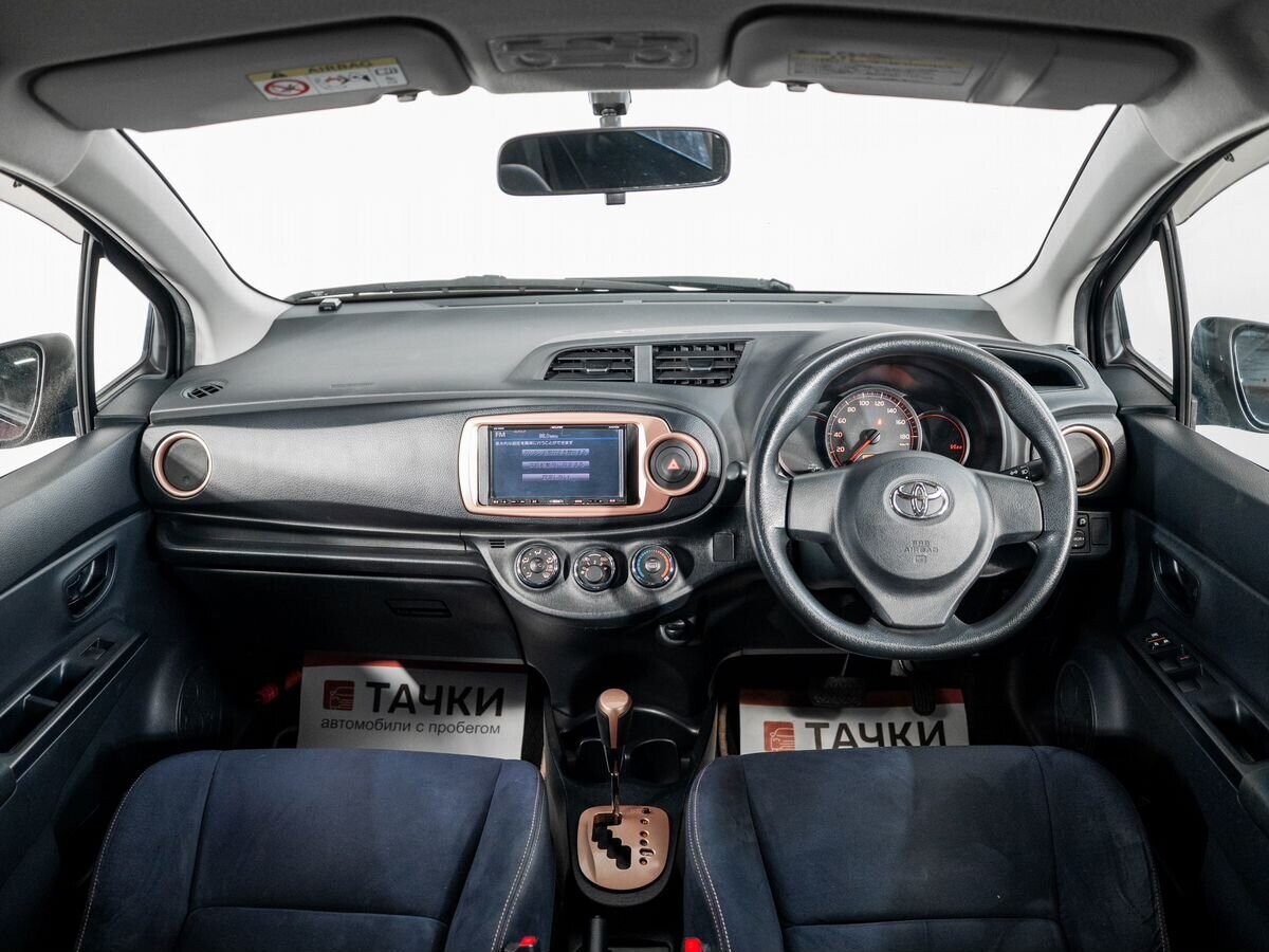Toyota Vitz 2013 - фото автомобиля