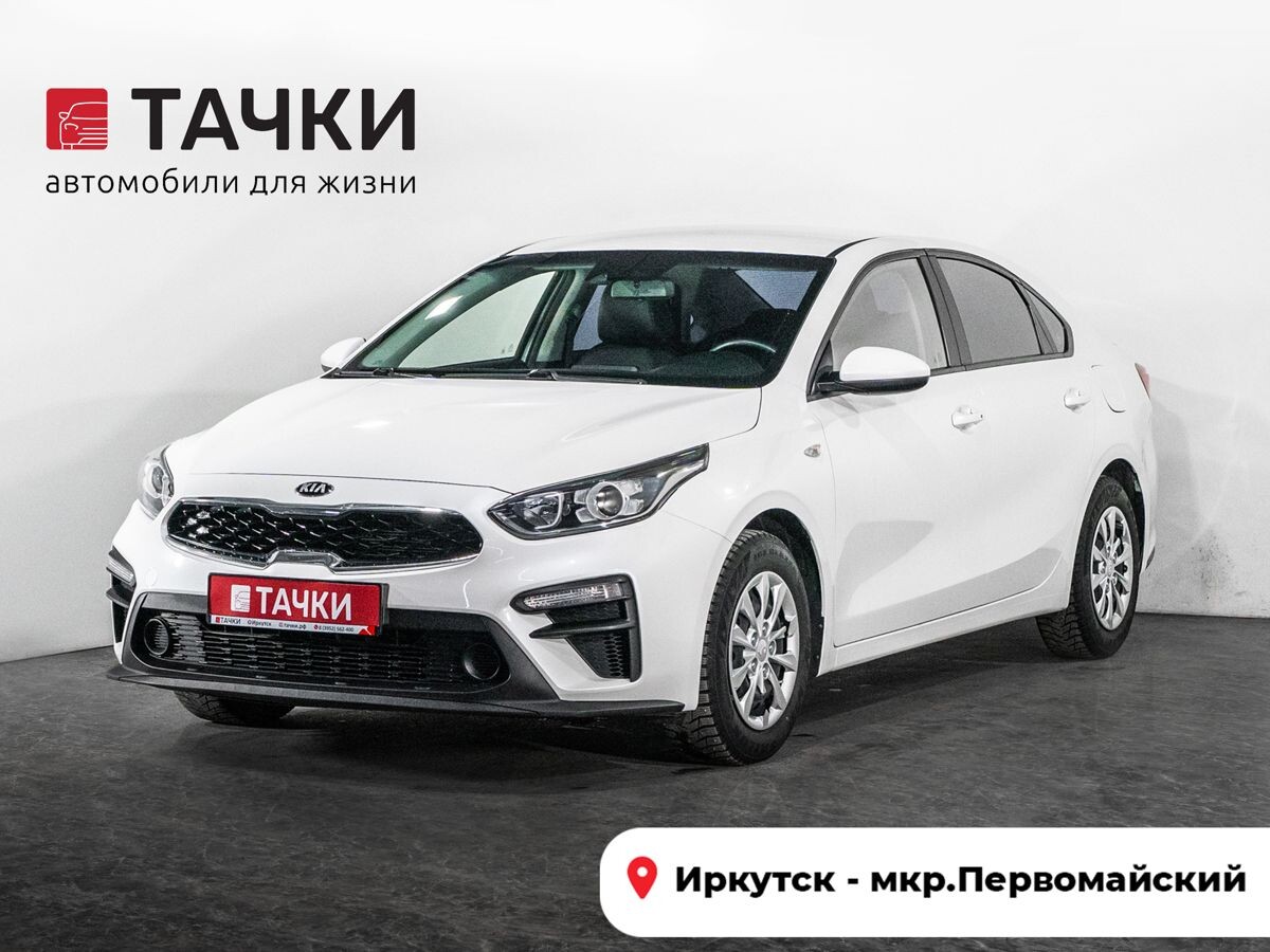 Kia K3 2021 - фото автомобиля