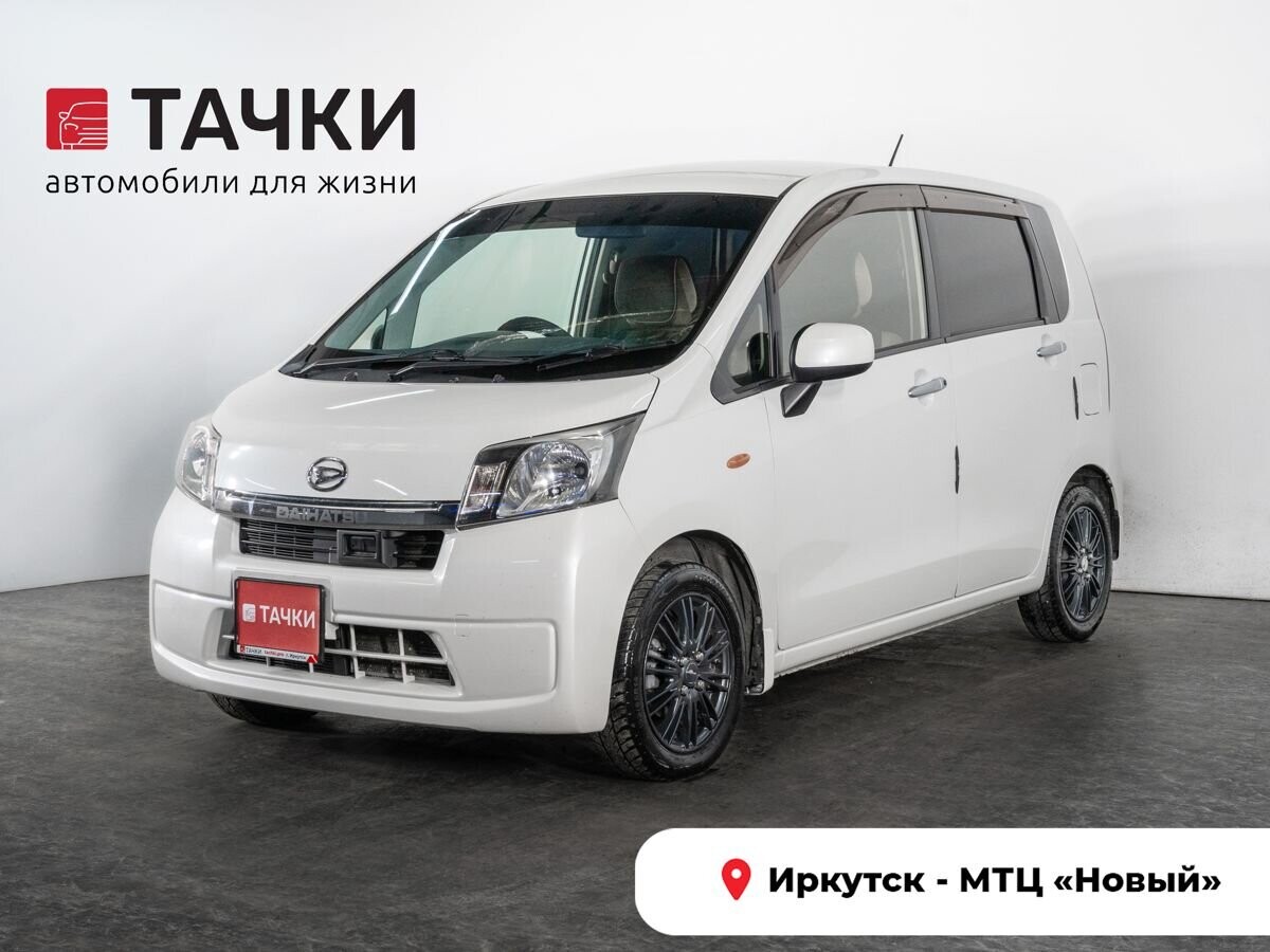 Daihatsu Move 2013 - фото автомобиля