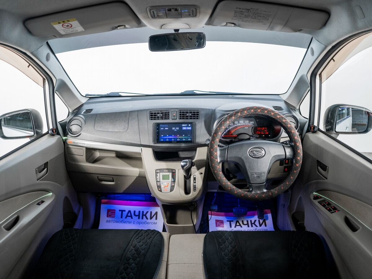 Daihatsu Move 2013 - фото автомобиля