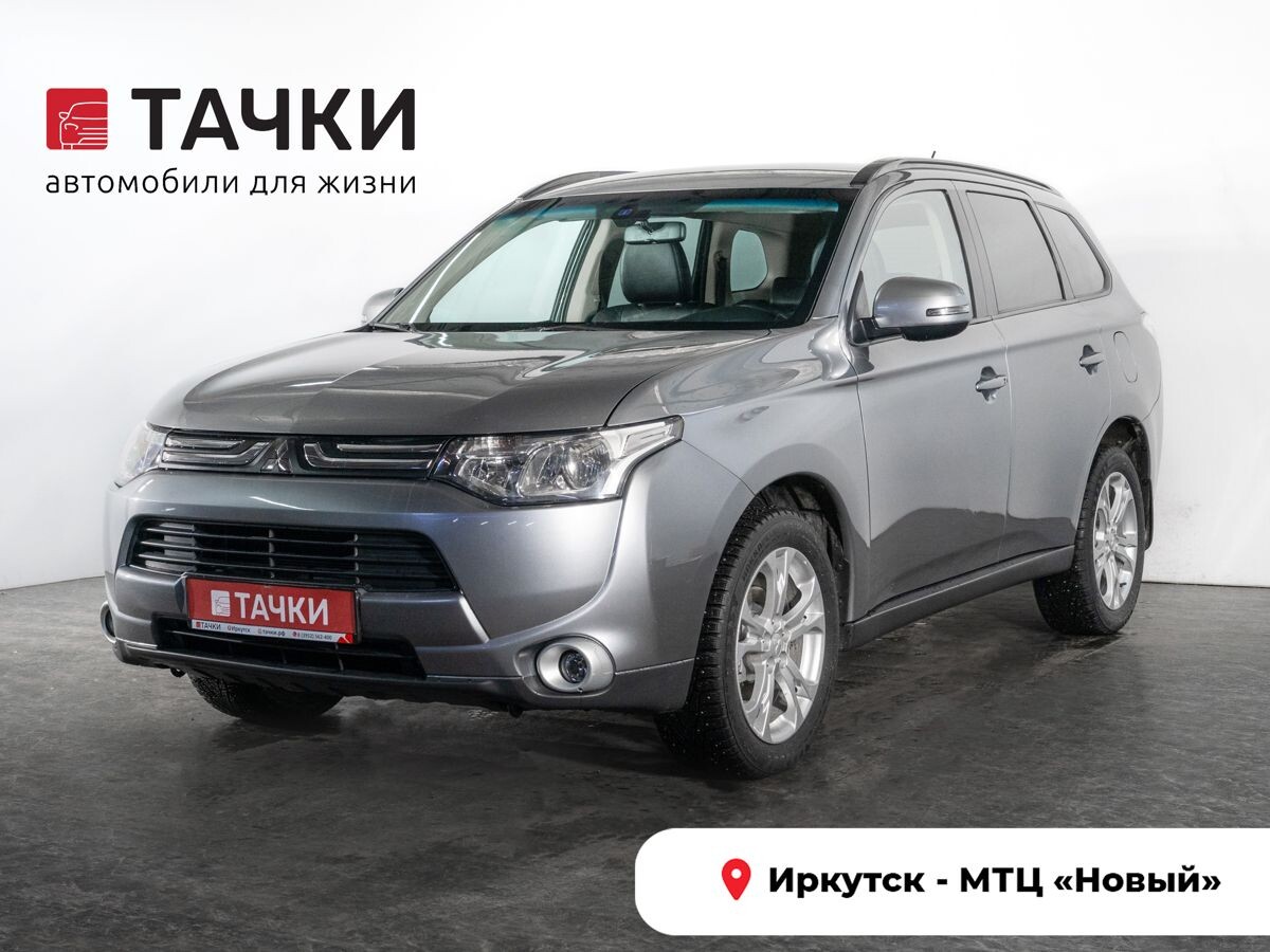 Mitsubishi Outlander 2012 - фото автомобиля