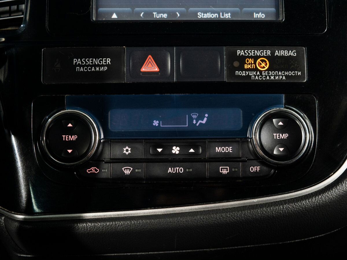 Mitsubishi Outlander 2012 - фото автомобиля
