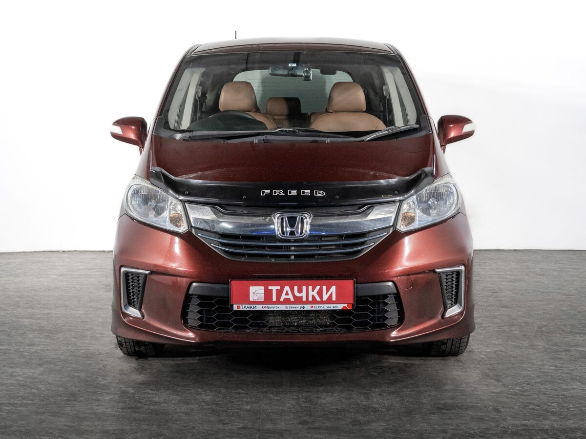 Honda Freed 2015 - фото автомобиля