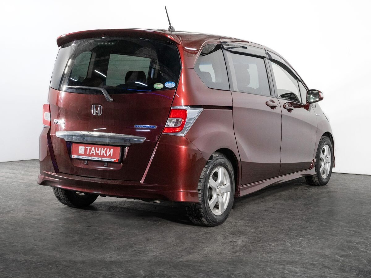 Honda Freed 2015 - фото автомобиля