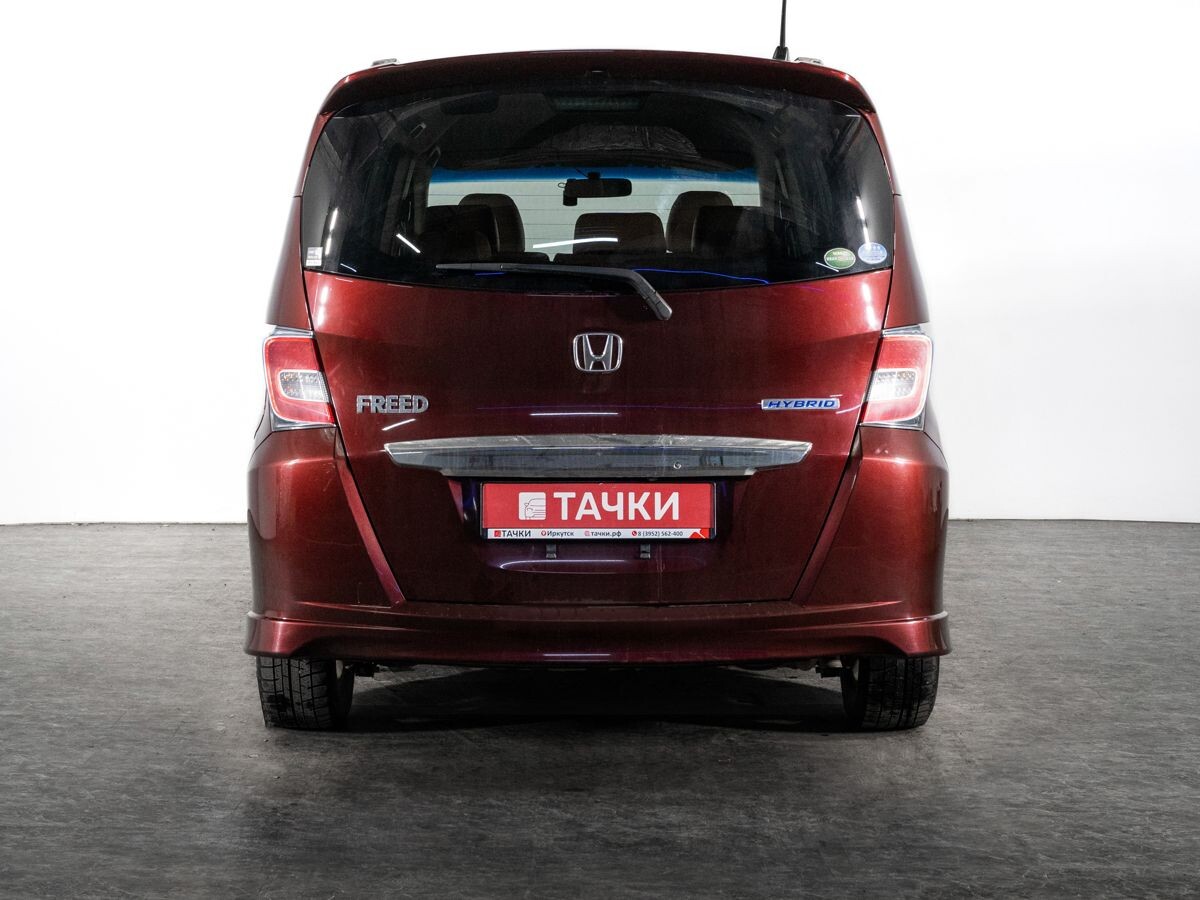 Honda Freed 2015 - фото автомобиля