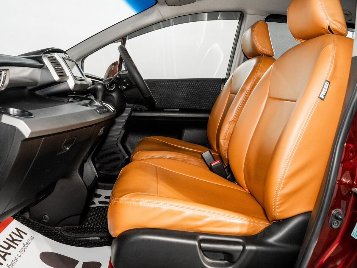 Honda Freed 2015 - фото автомобиля