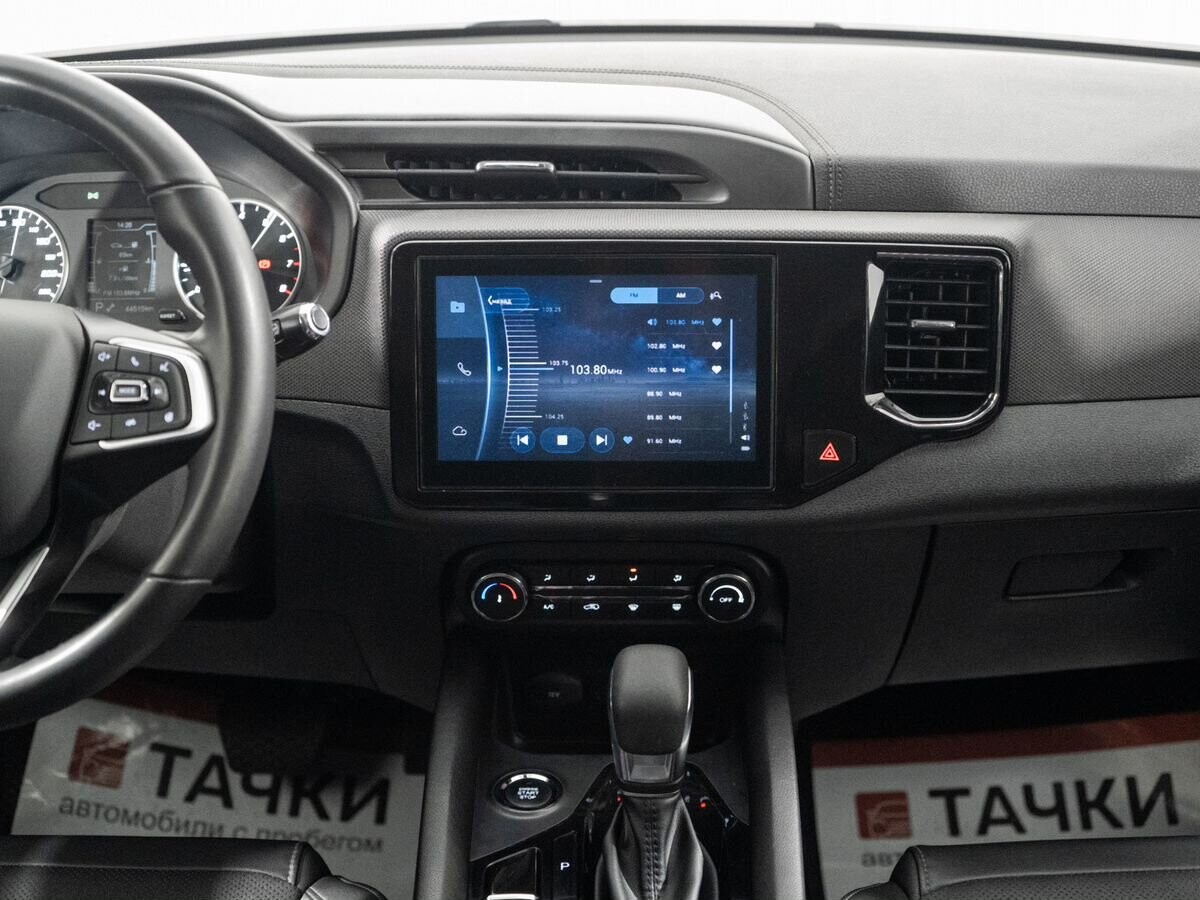 Chery Tiggo 4 2021 - фото автомобиля