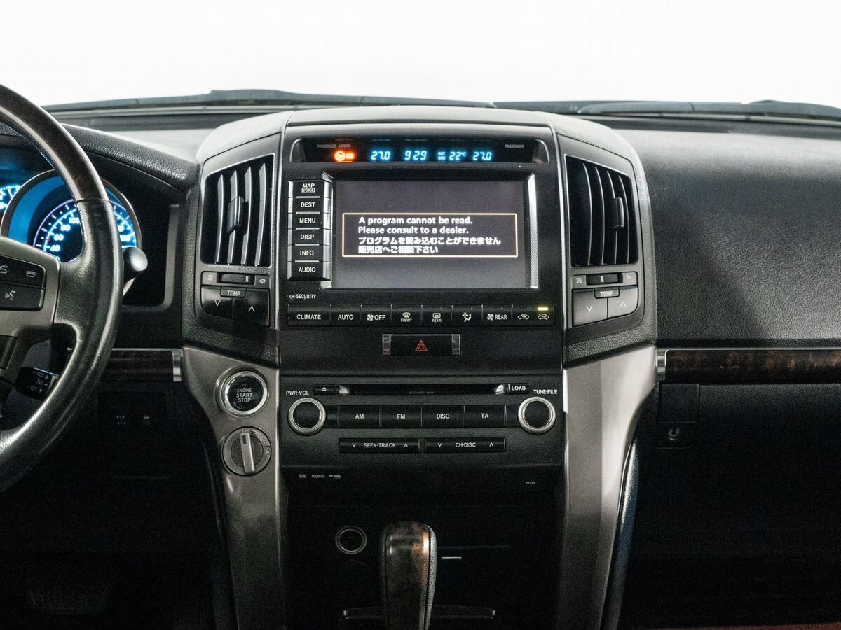 Toyota Land Cruiser 2008 - фото автомобиля