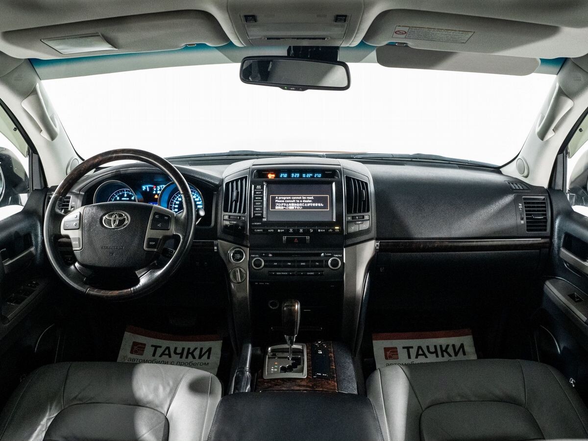Toyota Land Cruiser 2008 - фото автомобиля