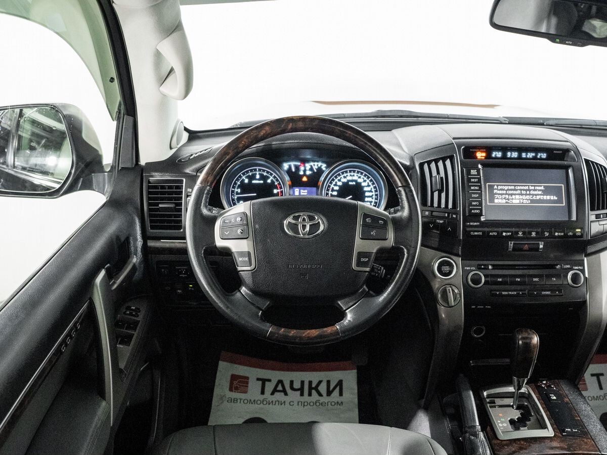 Toyota Land Cruiser 2008 - фото автомобиля