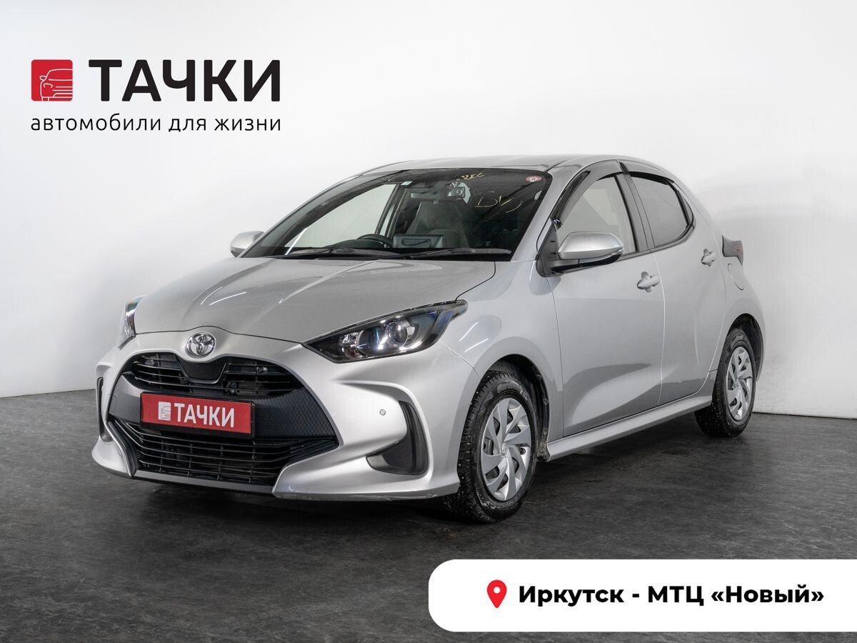 Toyota Yaris 2020 - фото автомобиля