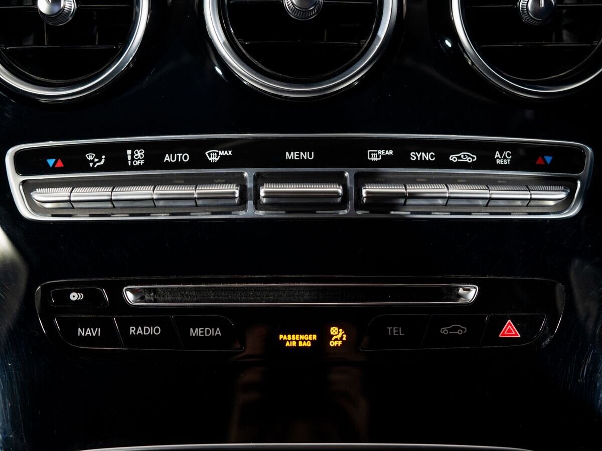 Mercedes-Benz C-Class 2014 - фото автомобиля