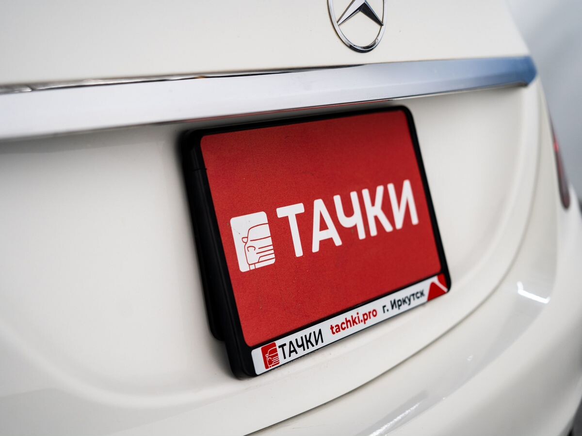 Mercedes-Benz C-Class 2014 - фото автомобиля