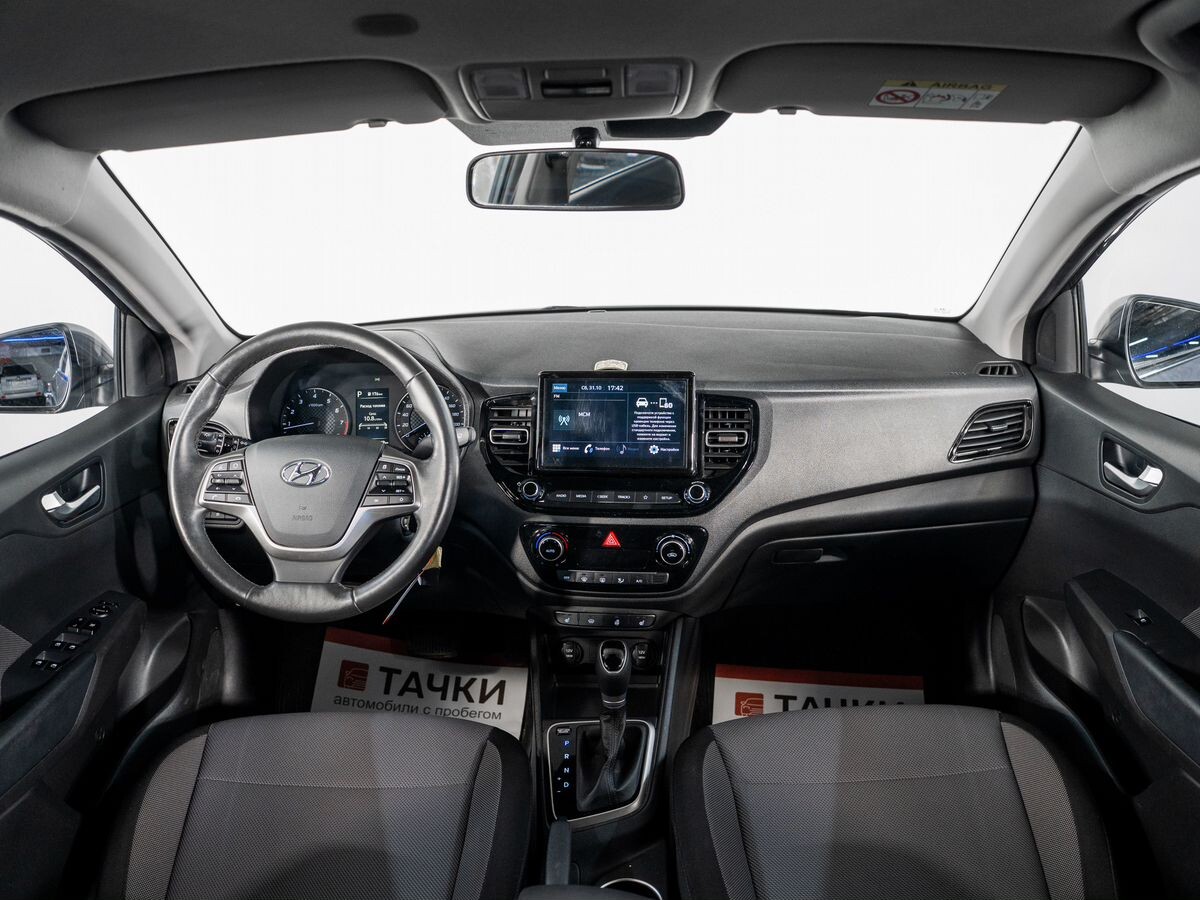 Hyundai Solaris 2021 - фото автомобиля