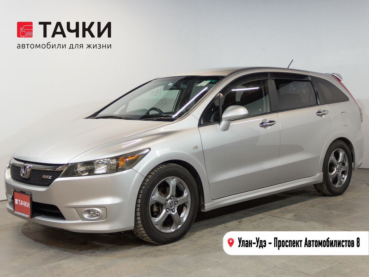 Honda Stream 2008 - фото автомобиля